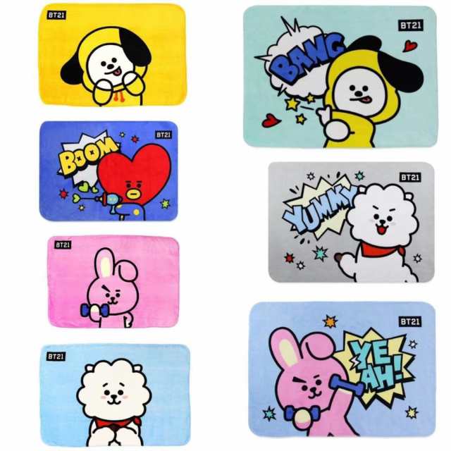 bts グッズ BT21 バスタオル タオル 毛布 ビーチ 男女兼用 可愛い